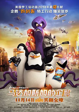 中文字幕在线观看免费视频